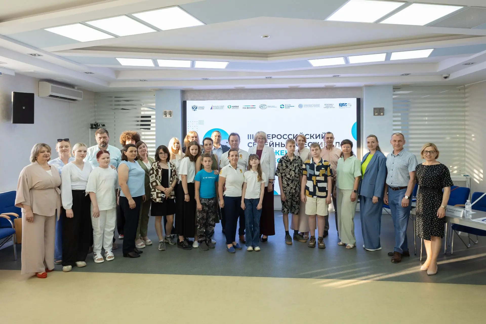 В Сургуте выбрали самую финансово грамотную семью 

Восемь семейных команд соревновались в Центральн