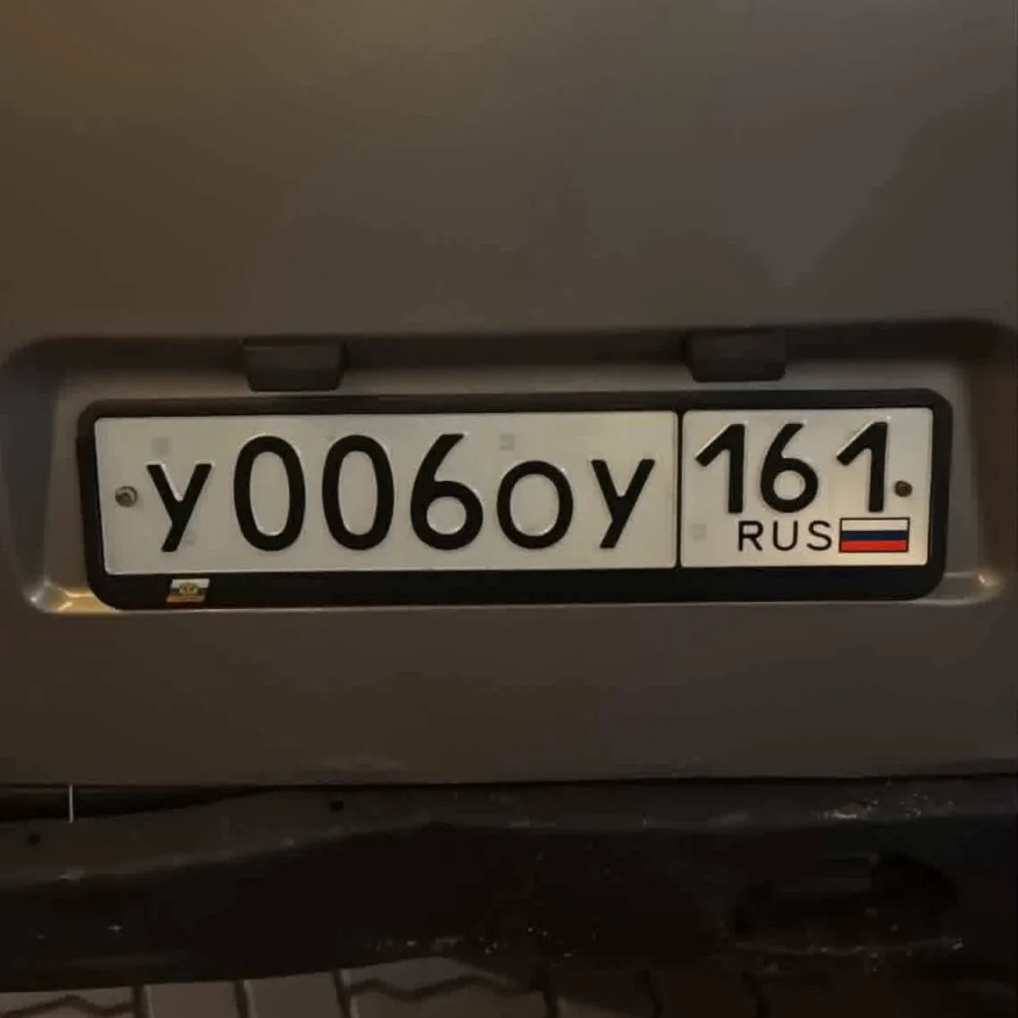 250