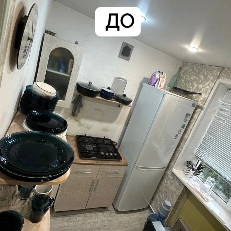 Осторожно: контрастный душ для глаз! 🥶🚀 
 
👈Слева — «скромное обаяние хрущевки». 
👉Справа — наша