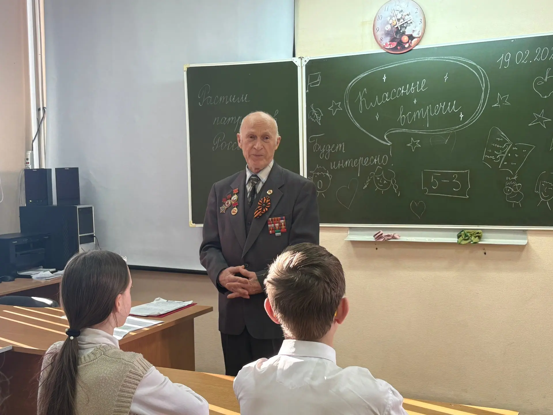 🇷🇺 Всероссийская акция «Наши защитники Отечества»  В преддверии Дня защитника Отечества в филиале пр