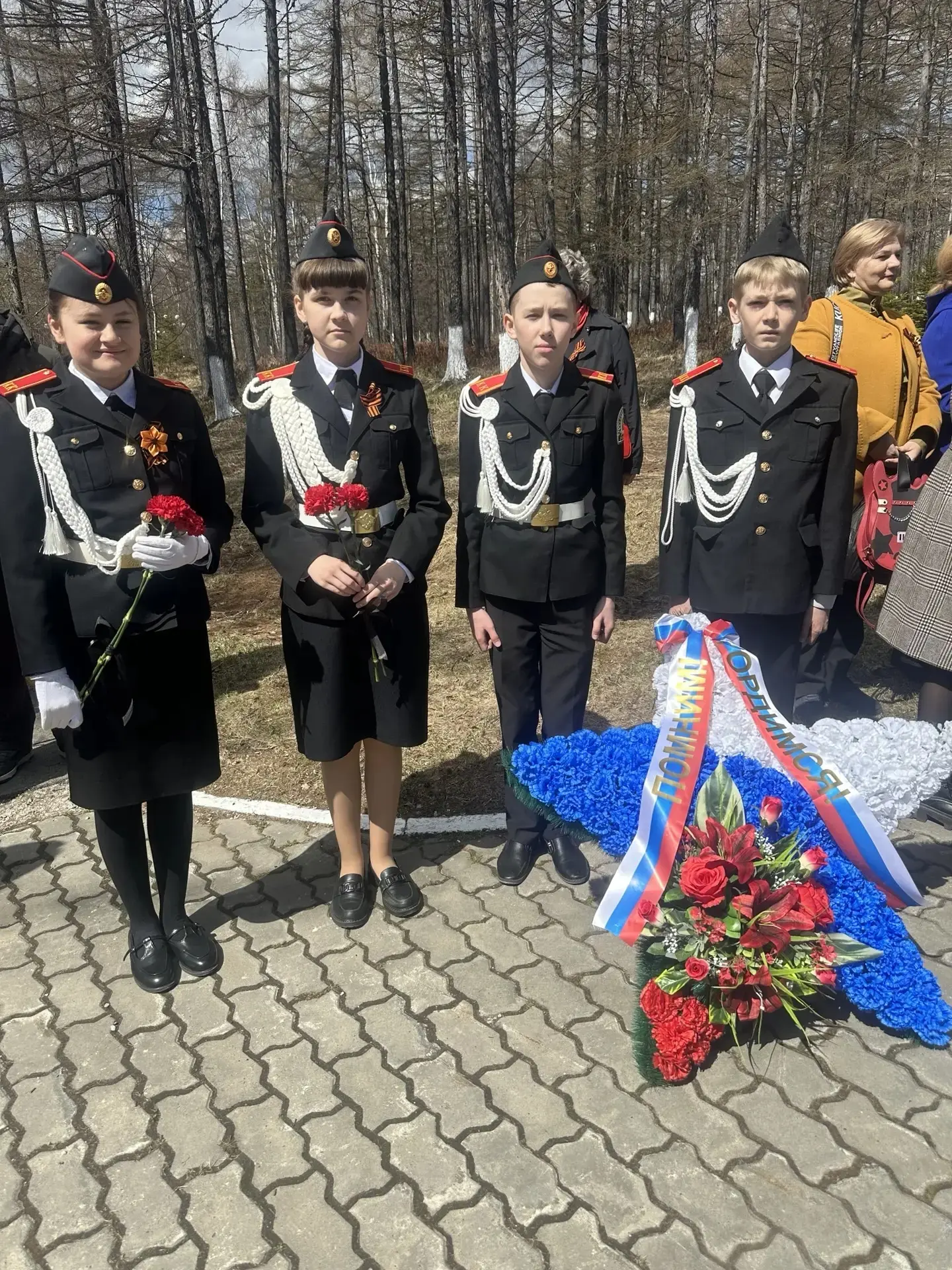 🕊️ Память жива, пока мы помним…
