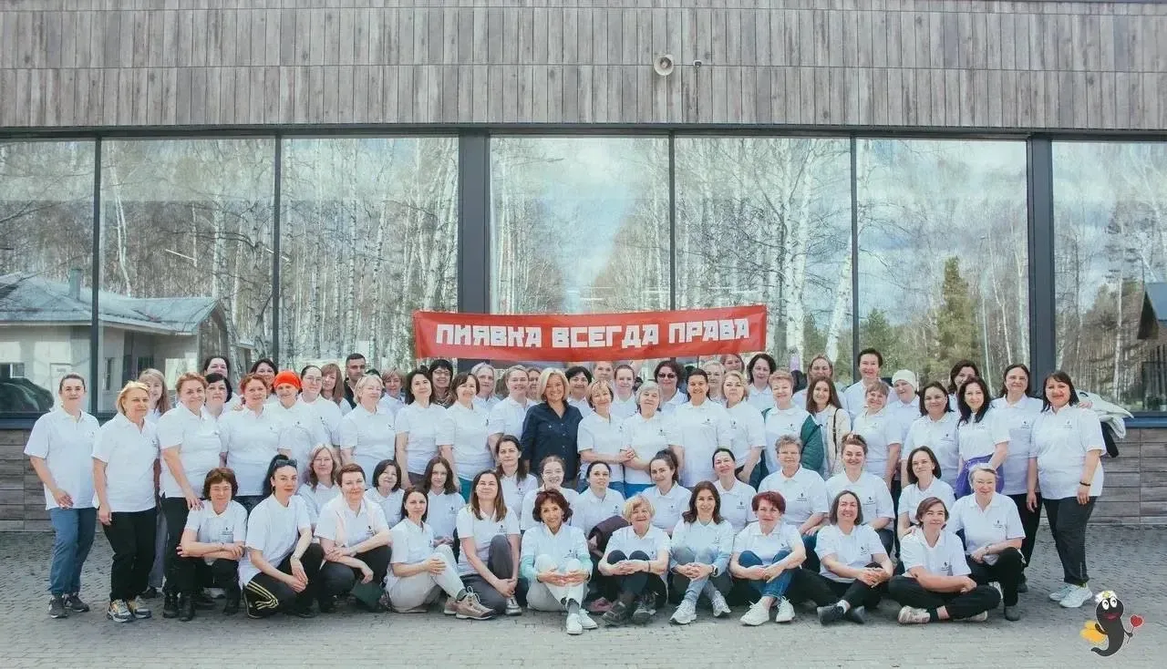Добрый день, огонечки мои!

Да да ( эх, млин😆) теперь мы с вами продолжаем историю гирудопрактики и