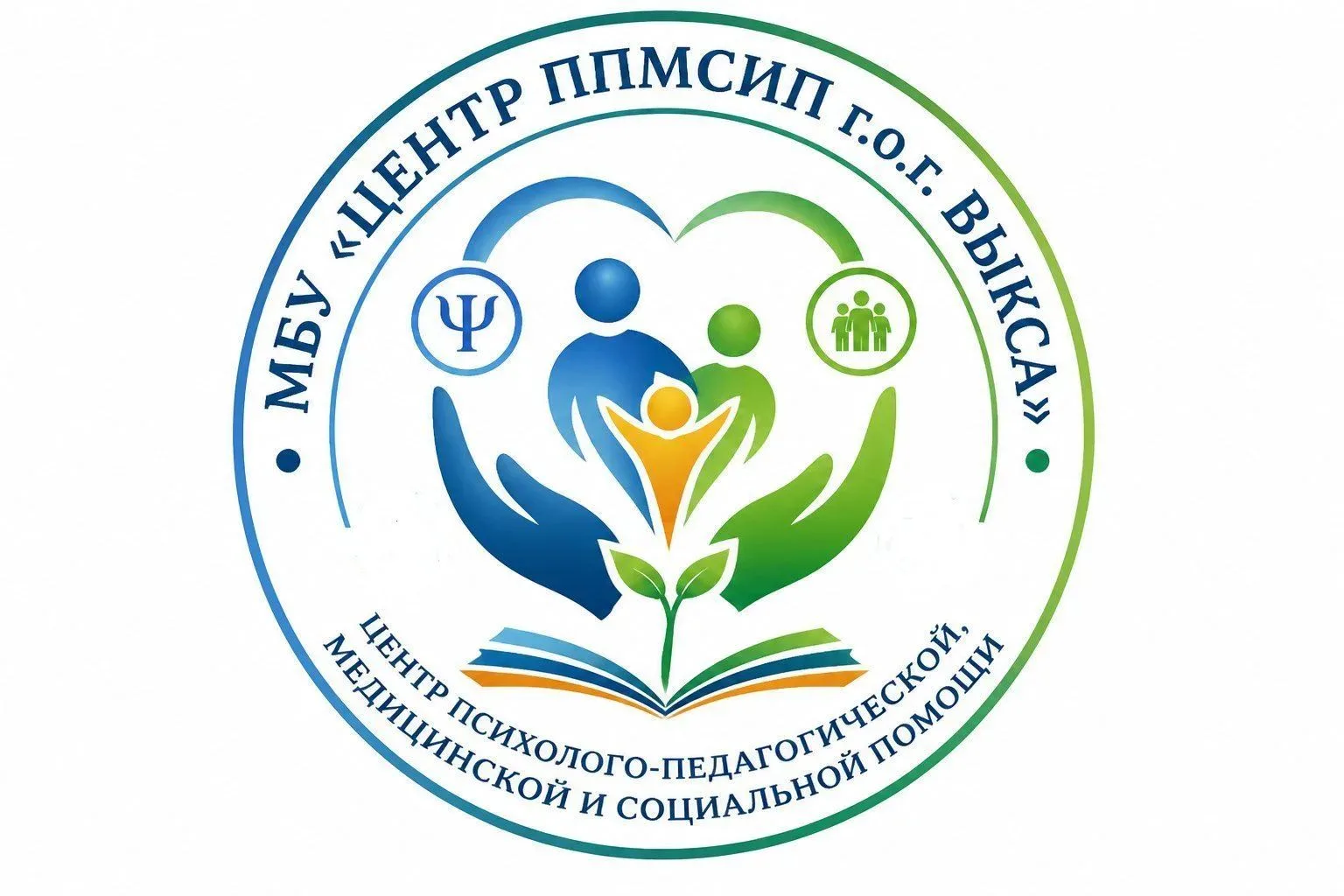 👋 Уважаемые родители и педагоги!