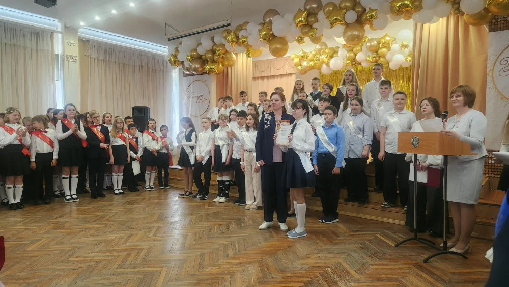 🔔 Орлята России: прощание с начальной школой! 🦅  ✨Сегодня в нашей гимназии состоялся трогательный по