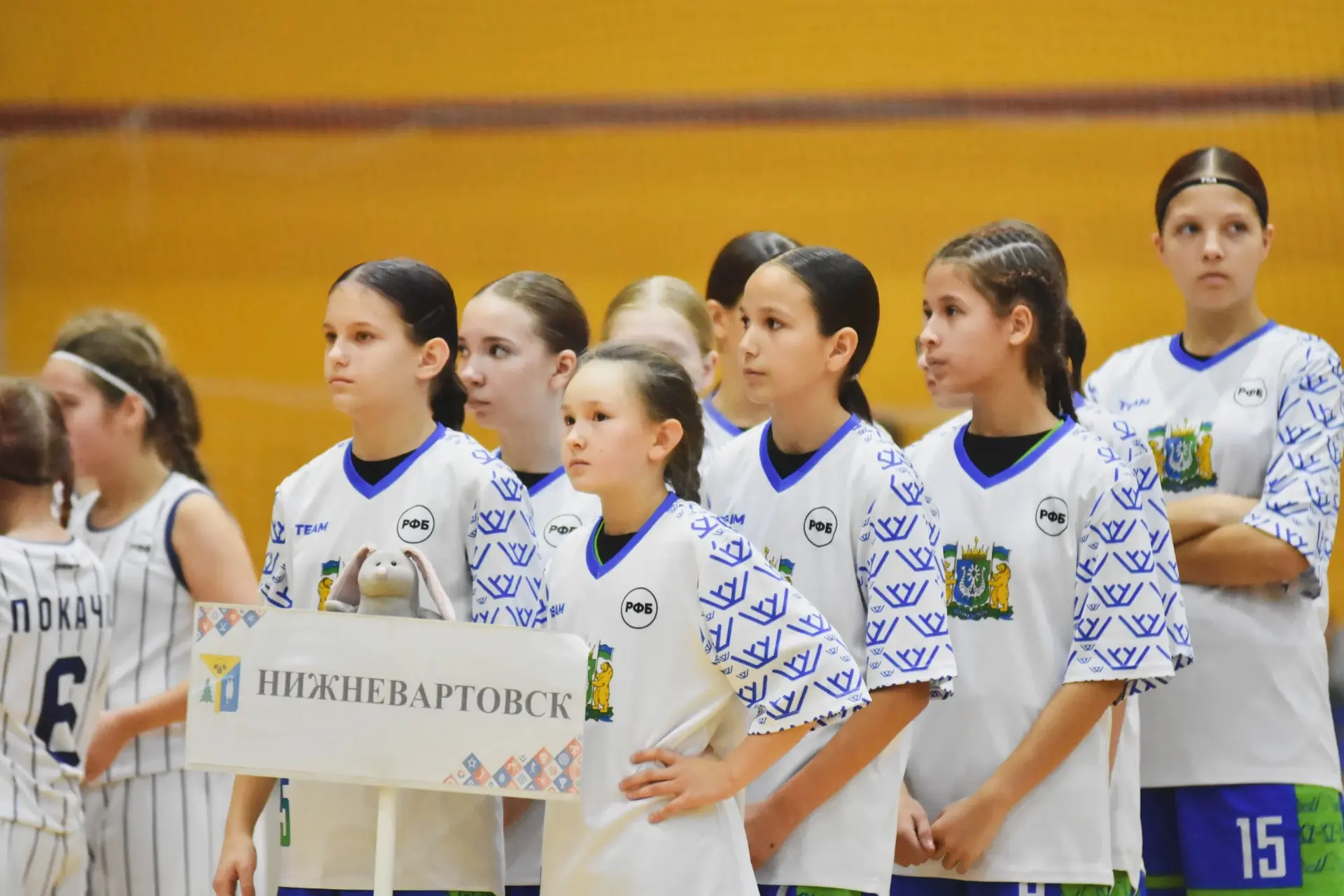 🏀 ПЕРВЕНСТВО ЮГРЫ ПО БАСКЕТБОЛУ НАЧАЛОСЬ!