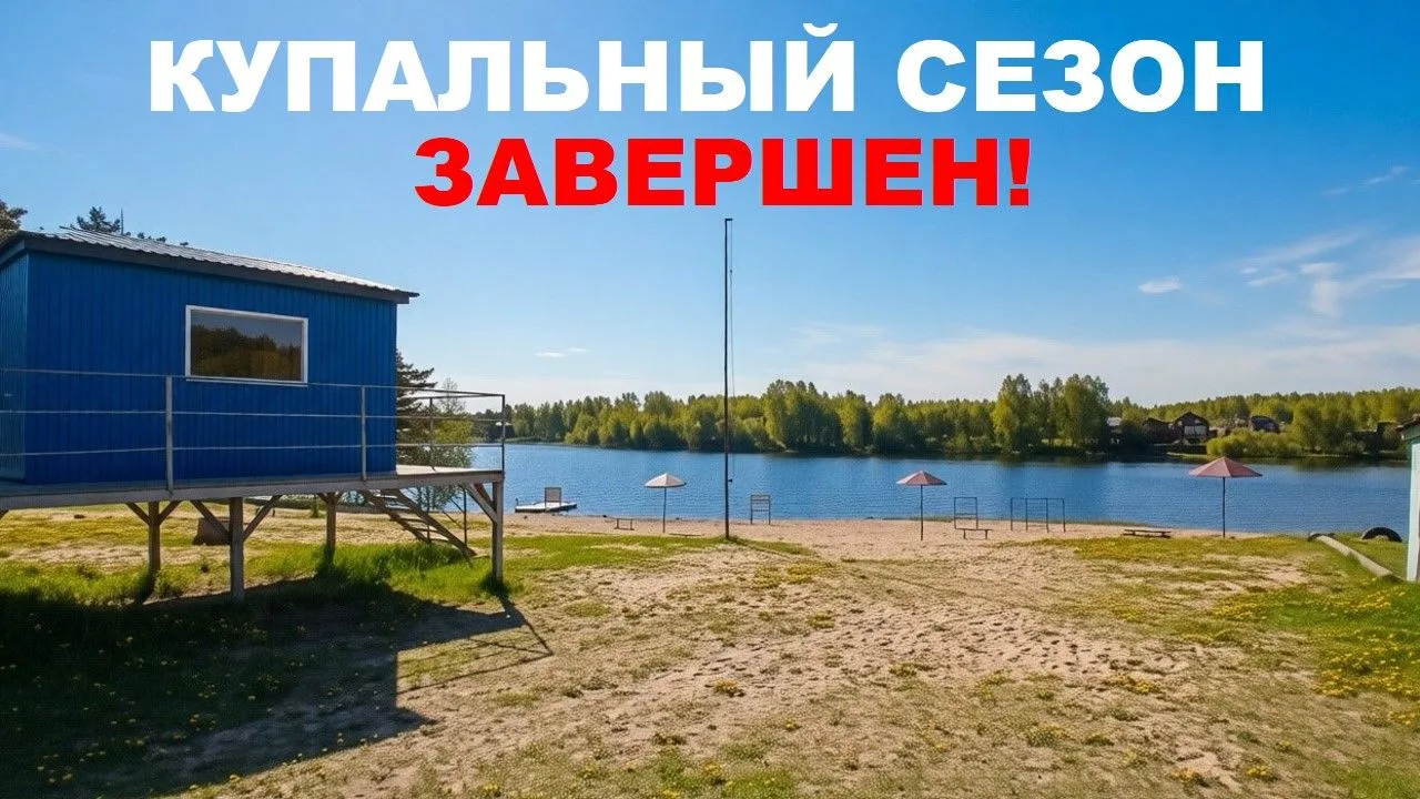 Уважаемые жители Медведевского района!