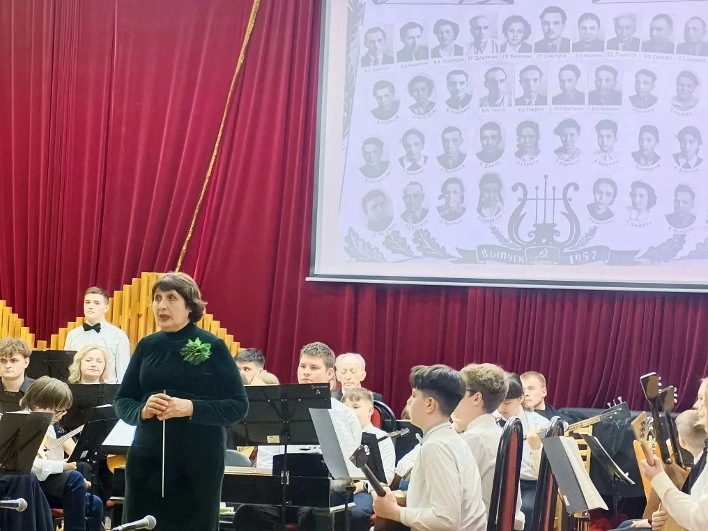 🎶 С юбилеем, детский оркестр!   В Детской музыкальной школе №1 состоялся праздничный концерт детског