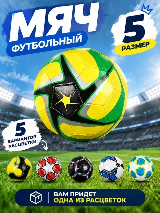 🔥 ЦЕНА РУХНУЛА НА 64%!