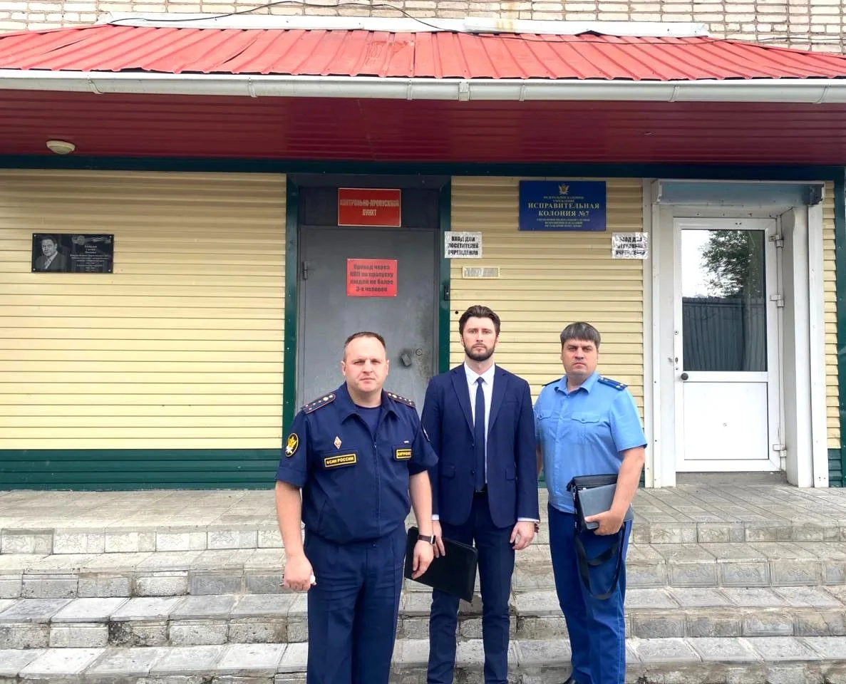 📍26 августа по моему поручению консультант аппарата Уполномоченного Яворовский А.Е. со...