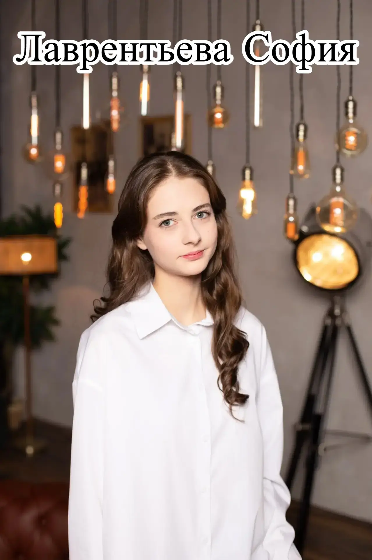 🥇 Сияние «Золота»: гордость нашей школы!
Друзья, сегодня мы хотим рассказать вам о тех, кто доказал