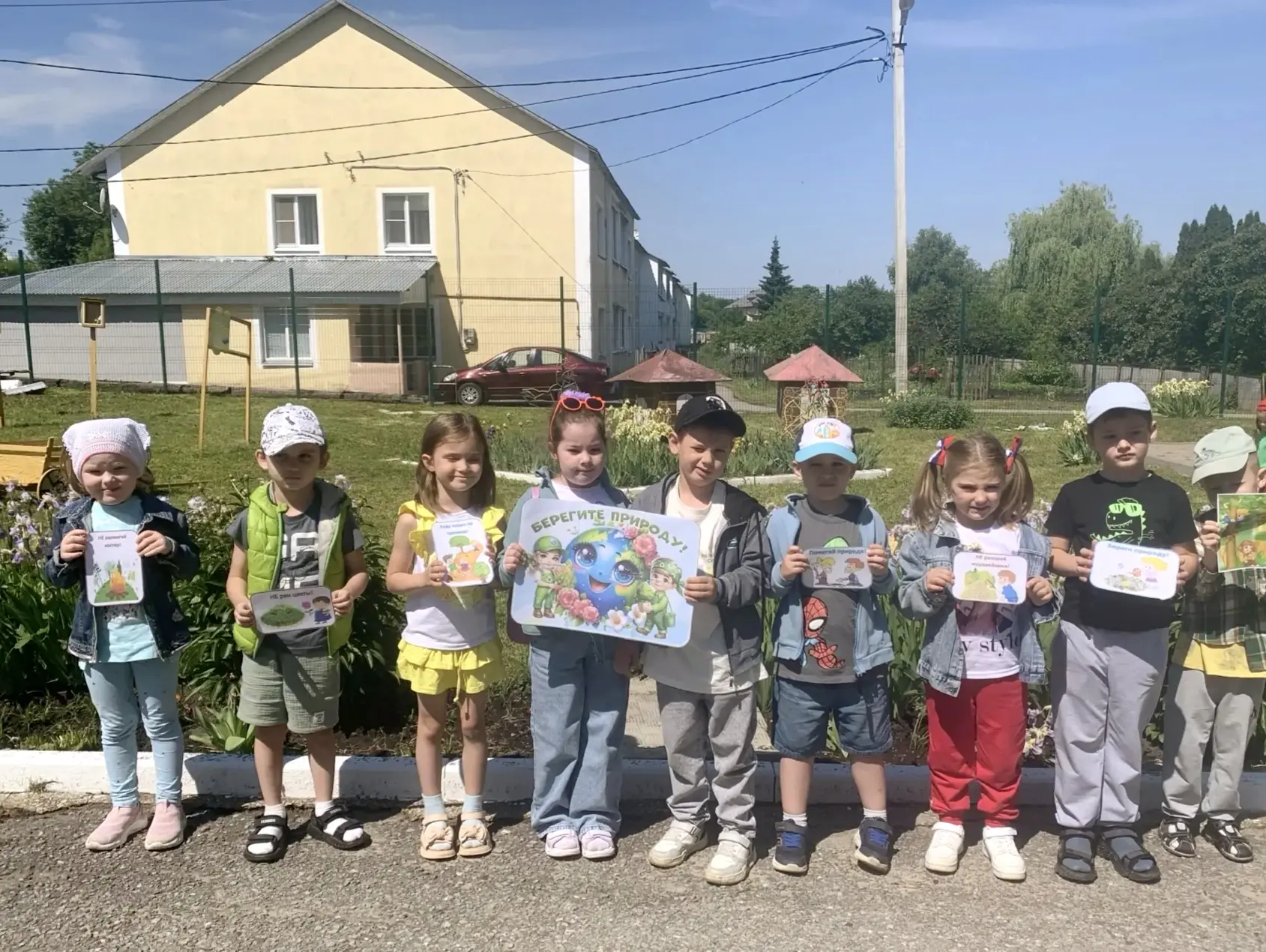 5 июня — День эколога! 🌎🌿