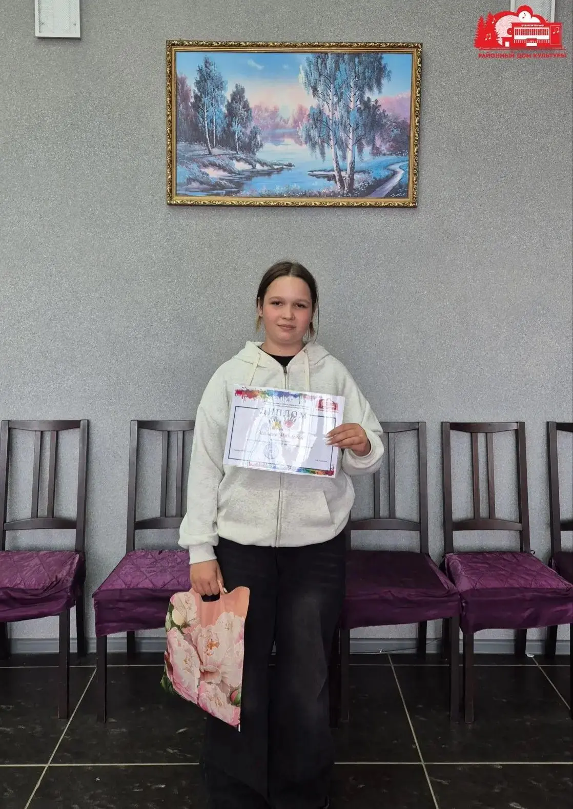📢  Подведены итоги конкурса детских рисунков на тему: "Мир без вредных привычек"!