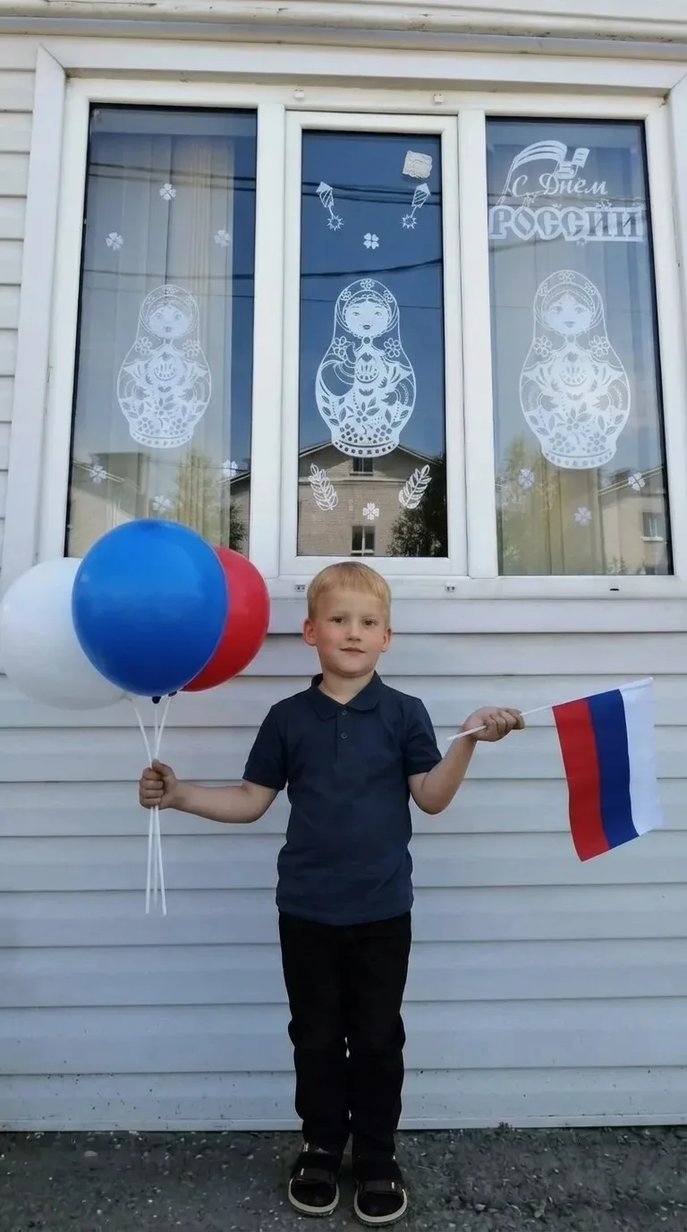 🇷🇺«Окна России» — это всероссийская акция, которая проходит накануне праздника Дня Ро...