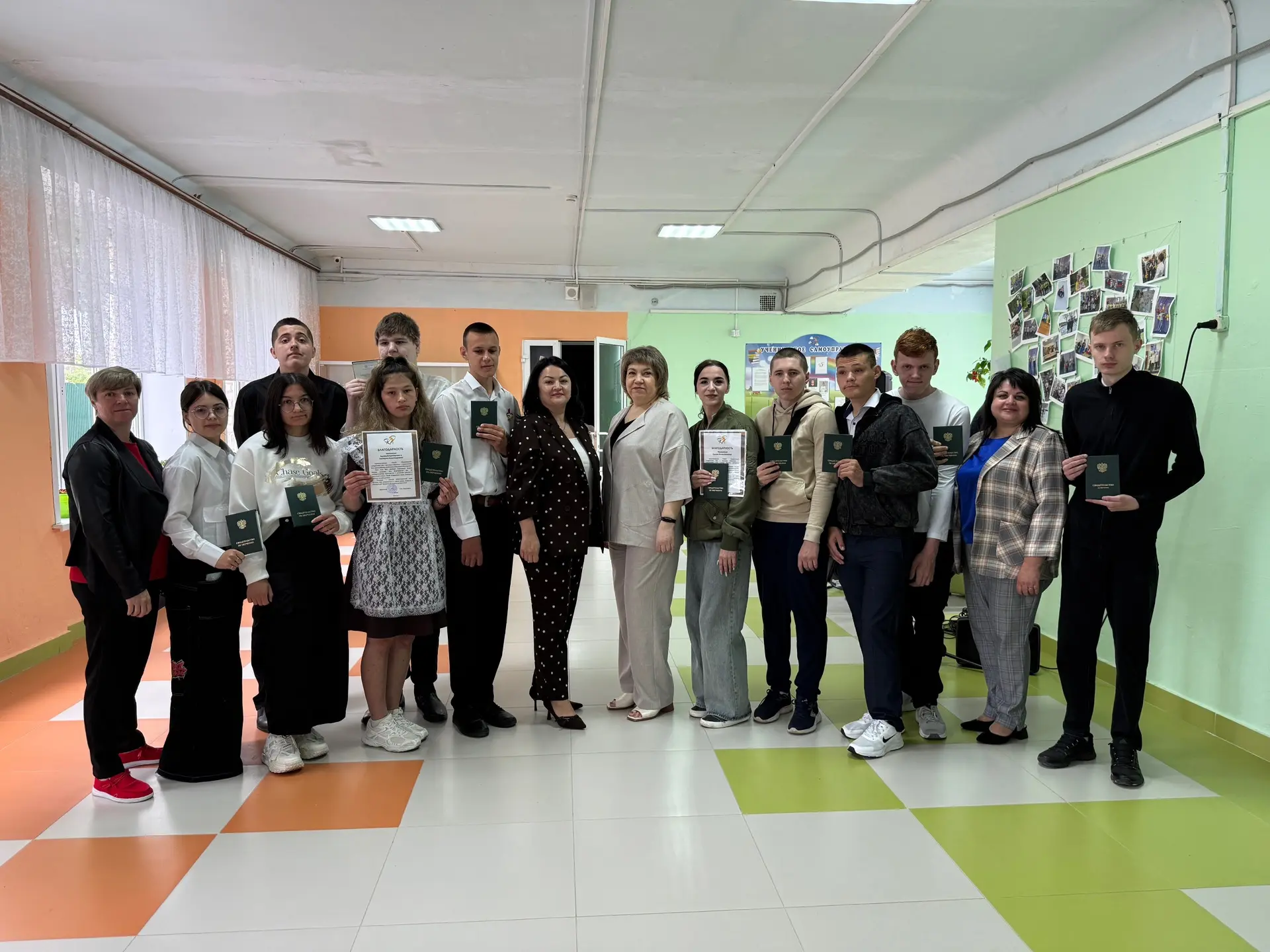 🎓 Первый документ об образовании — первый шаг во взрослую жизнь!
