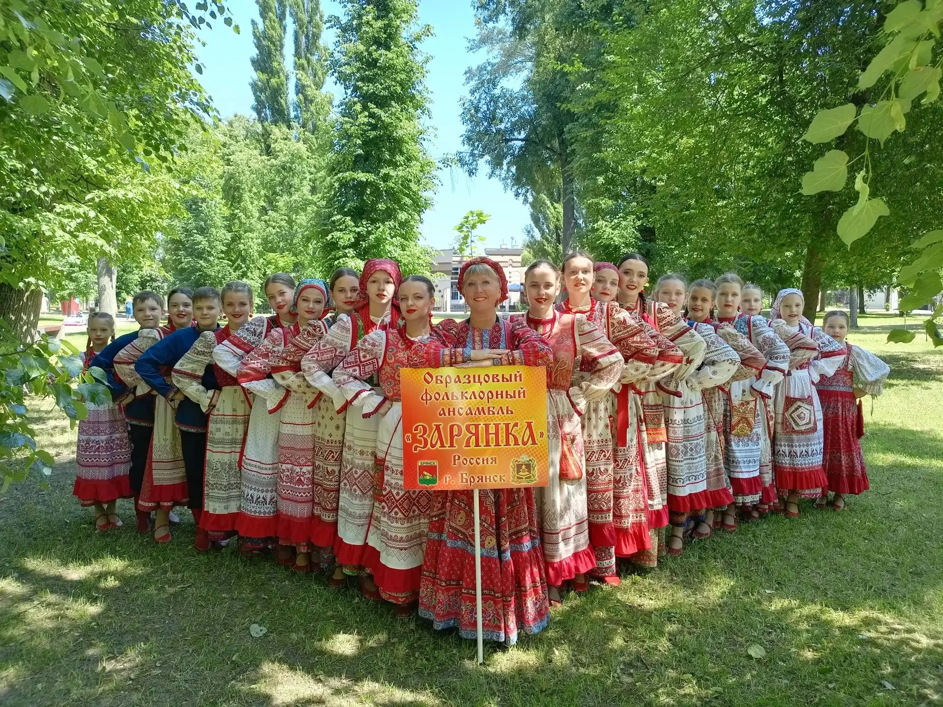 🔥РУБРИКА: НАШИ ПОБЕДИТЕЛИ🔥

❤️❤️❤️ Городской Дворец культуры железнодорожников с искренней гордост