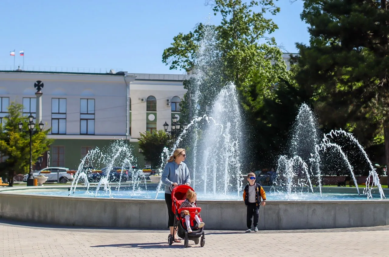 Доброе утро!