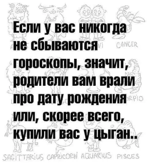 👉Юмористка