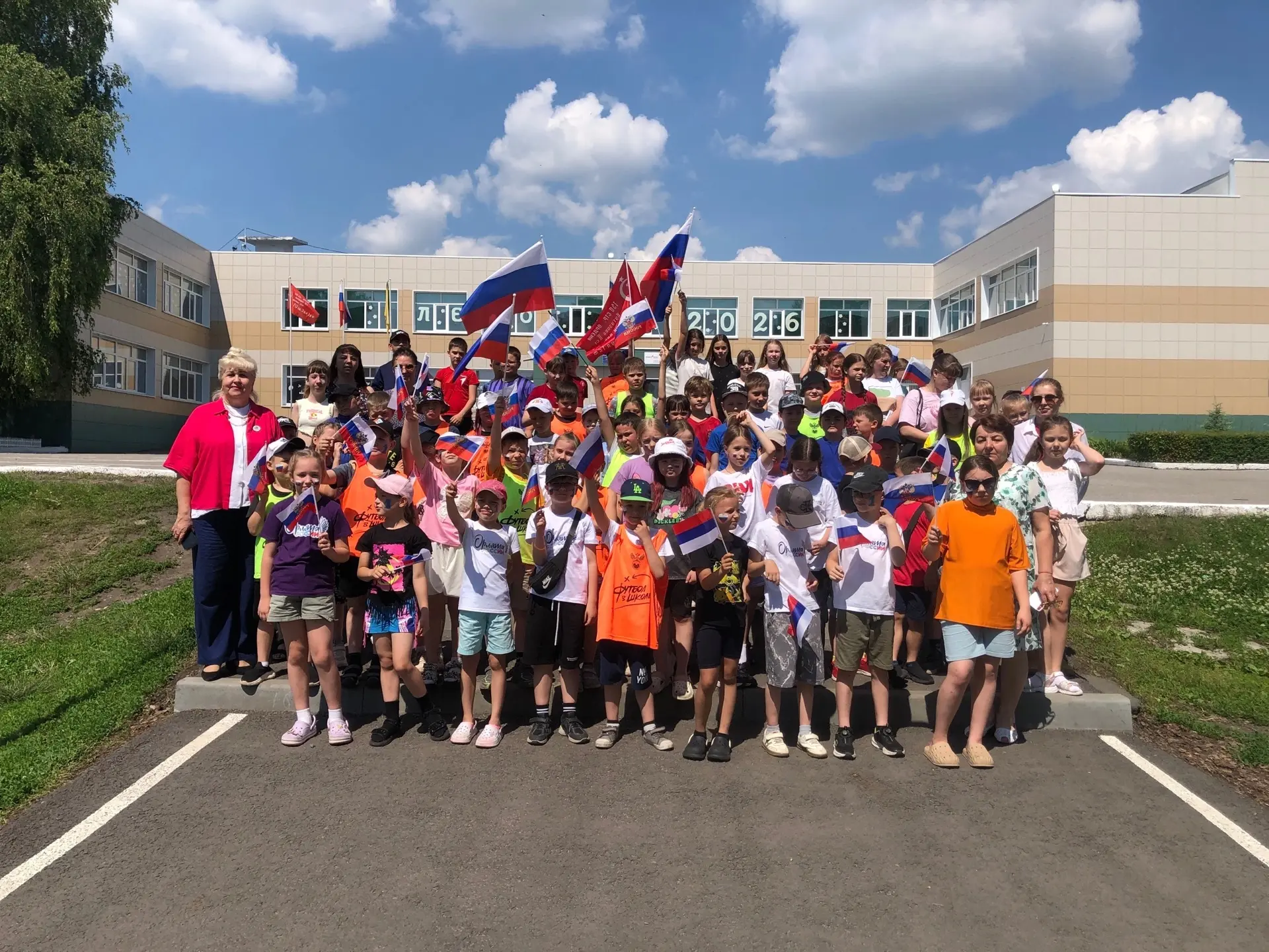 Школа с. Засечное: День России
🇷🇺 Лица праздника: как мы встретили День России! 🇷🇺
День России —