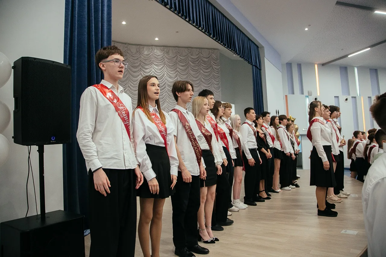 🎉🎓 ПОСЛЕДНИЙ ЗВОНОК В  ЦО №15 «ЛУЧ»! 🔔💐💫  Дорогие друзья! ✨ Сегодня в ЦО №15 «Луч» прозвучал последн
