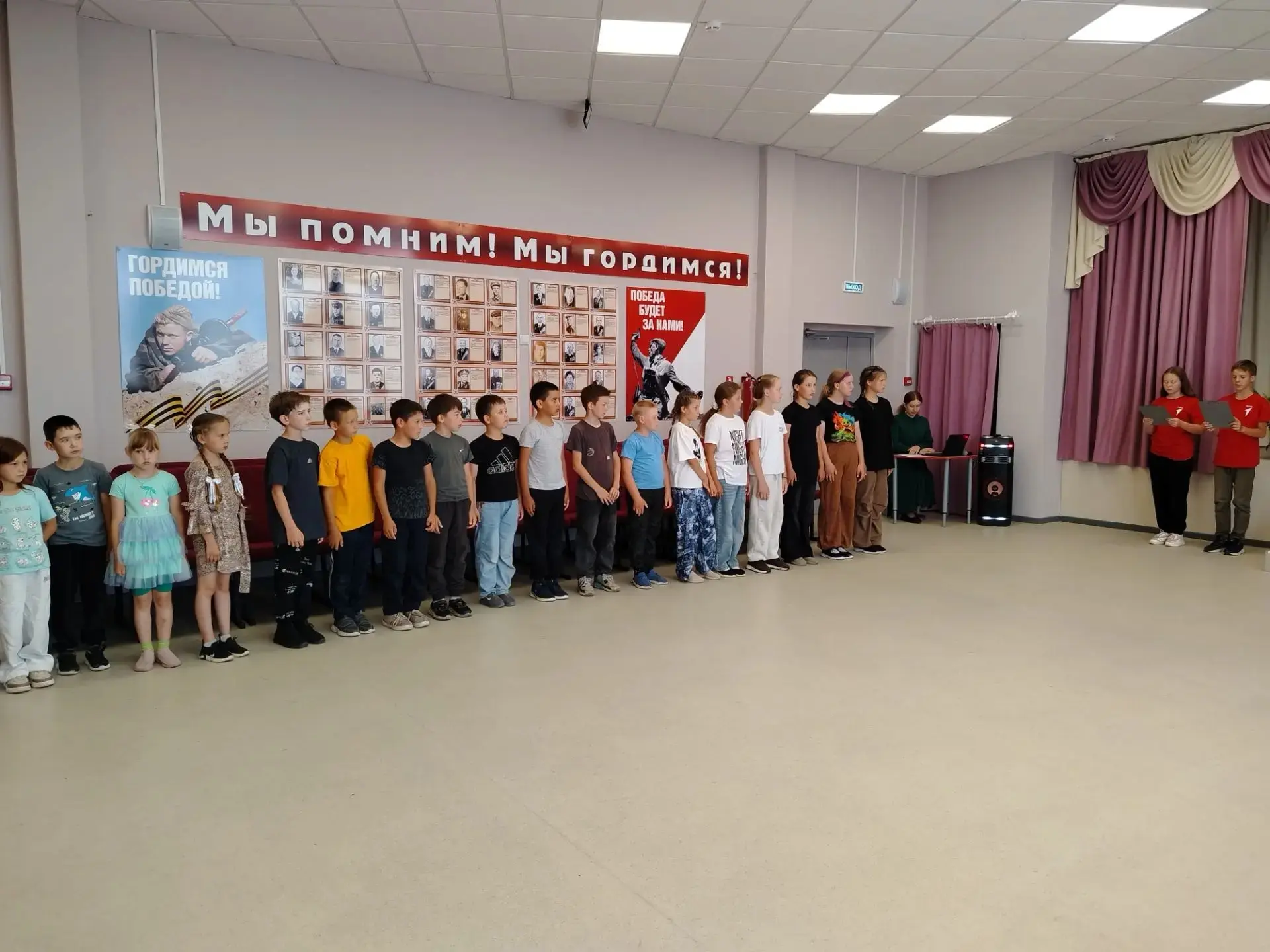 Сегодня, 19 июня, в преддверии Дня ветеранов боевых действий в школе посёлка Мариец состоялось трога