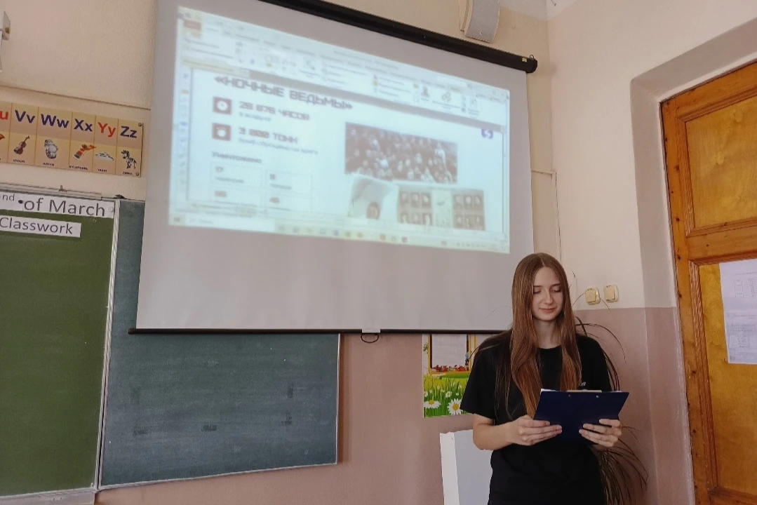 ЖЕНЩИНЫ НА ВОЙНЕ И В ТЫЛУ  ✨2 марта 2026 года советник директора по воспитанию Любовь Сергеевна Глад
