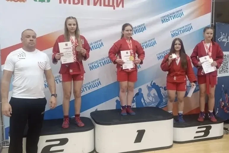 🥋 Ещё одна медаль в копилке нашей школы!