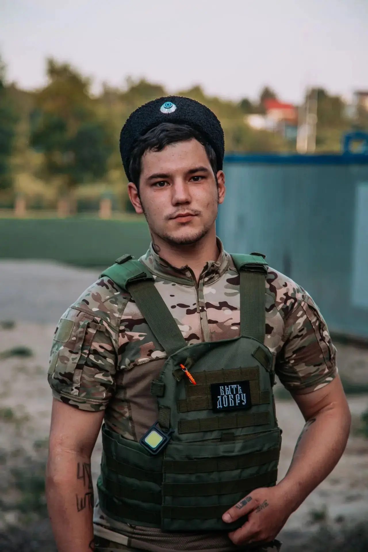 Ищу Брата.
