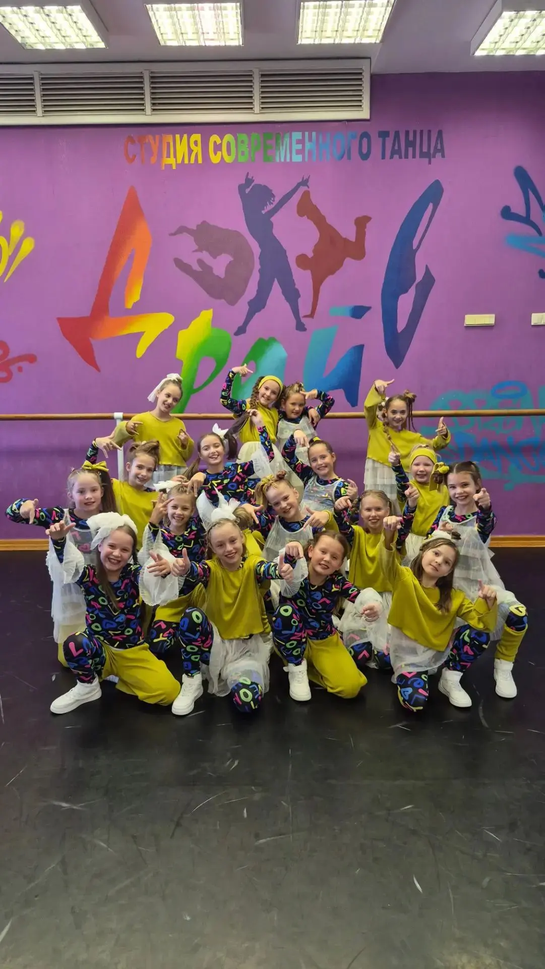 И снова наш концерт💃