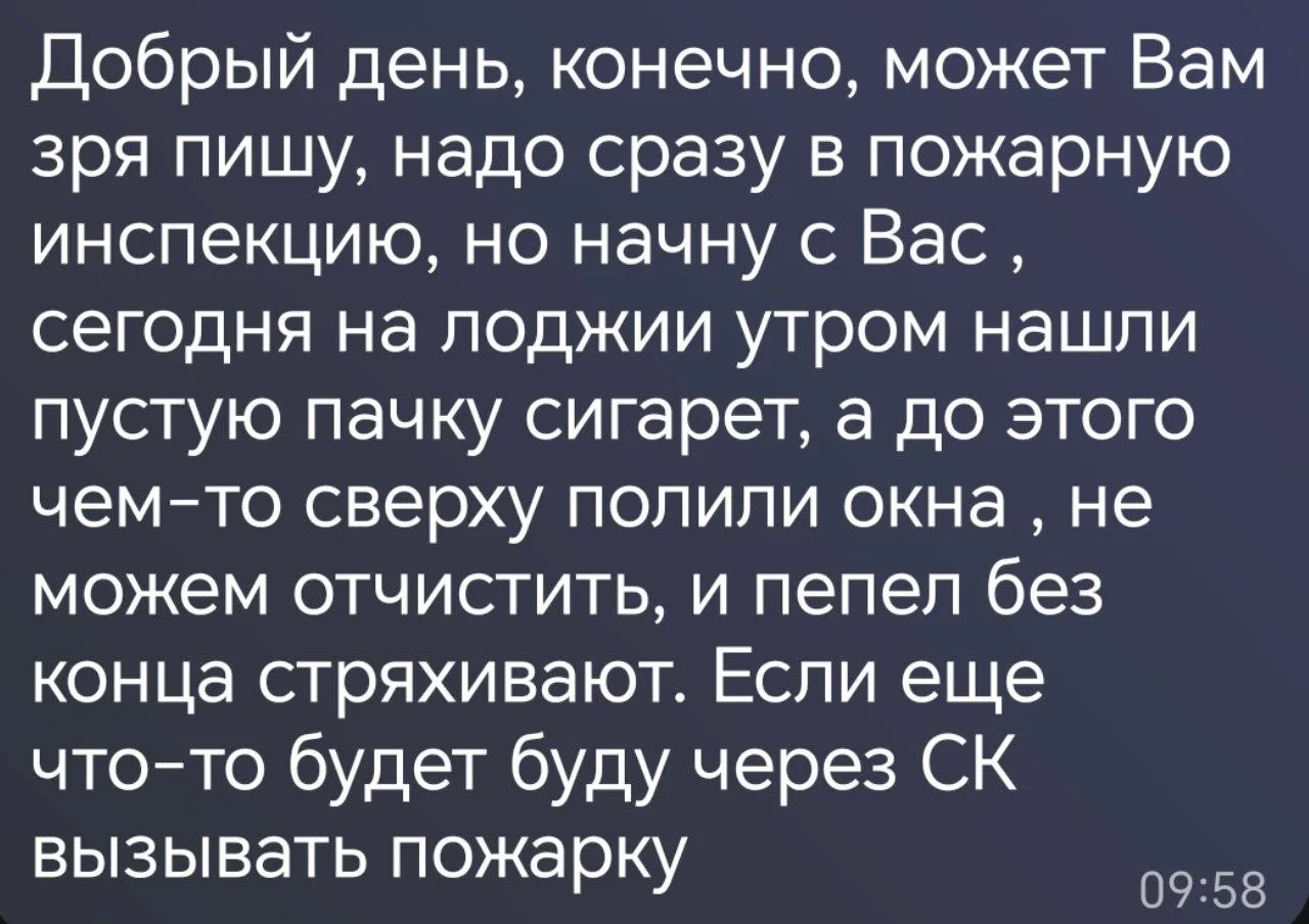 Осень начинает ощущаться особенно остро. Увы.