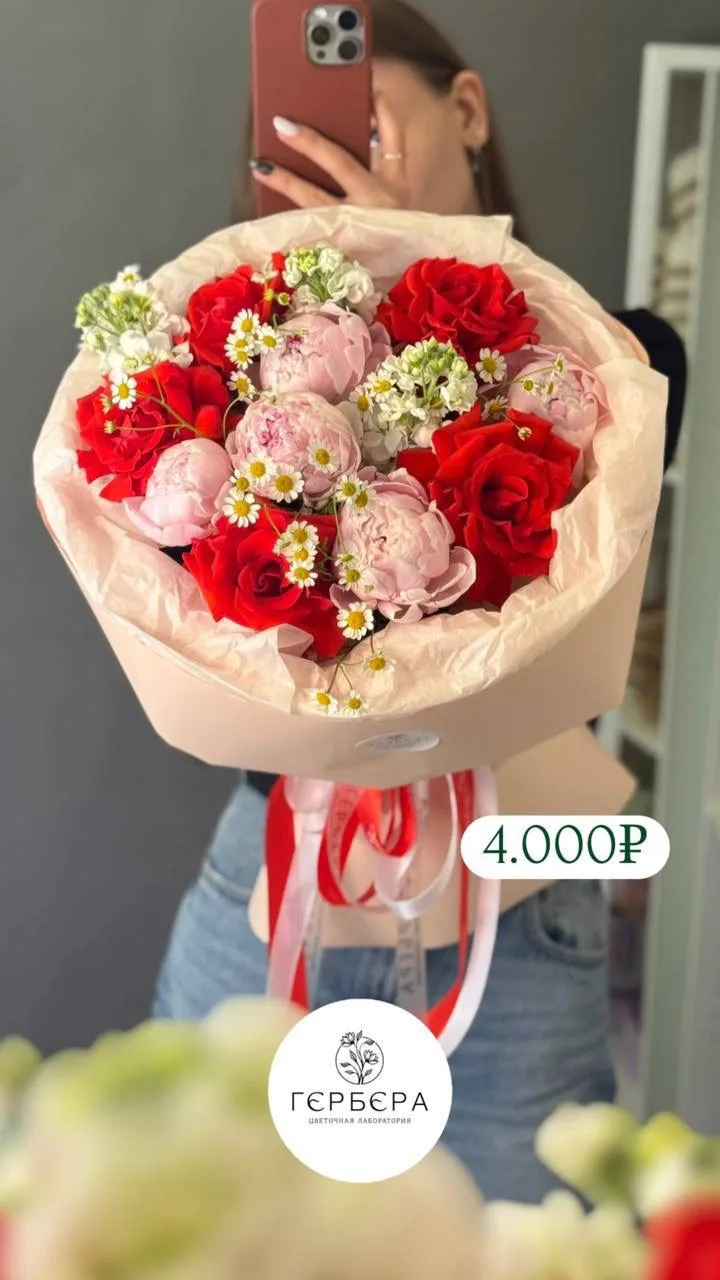 Онлайн витрина на Рогожникова 🌸

Каждый букет можно изменить под вас — размер, цвет, настроение.🌸✨