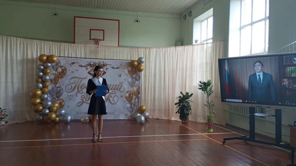 Последний звонок — это волнительное, трогательное и значимое событие для выпускников.