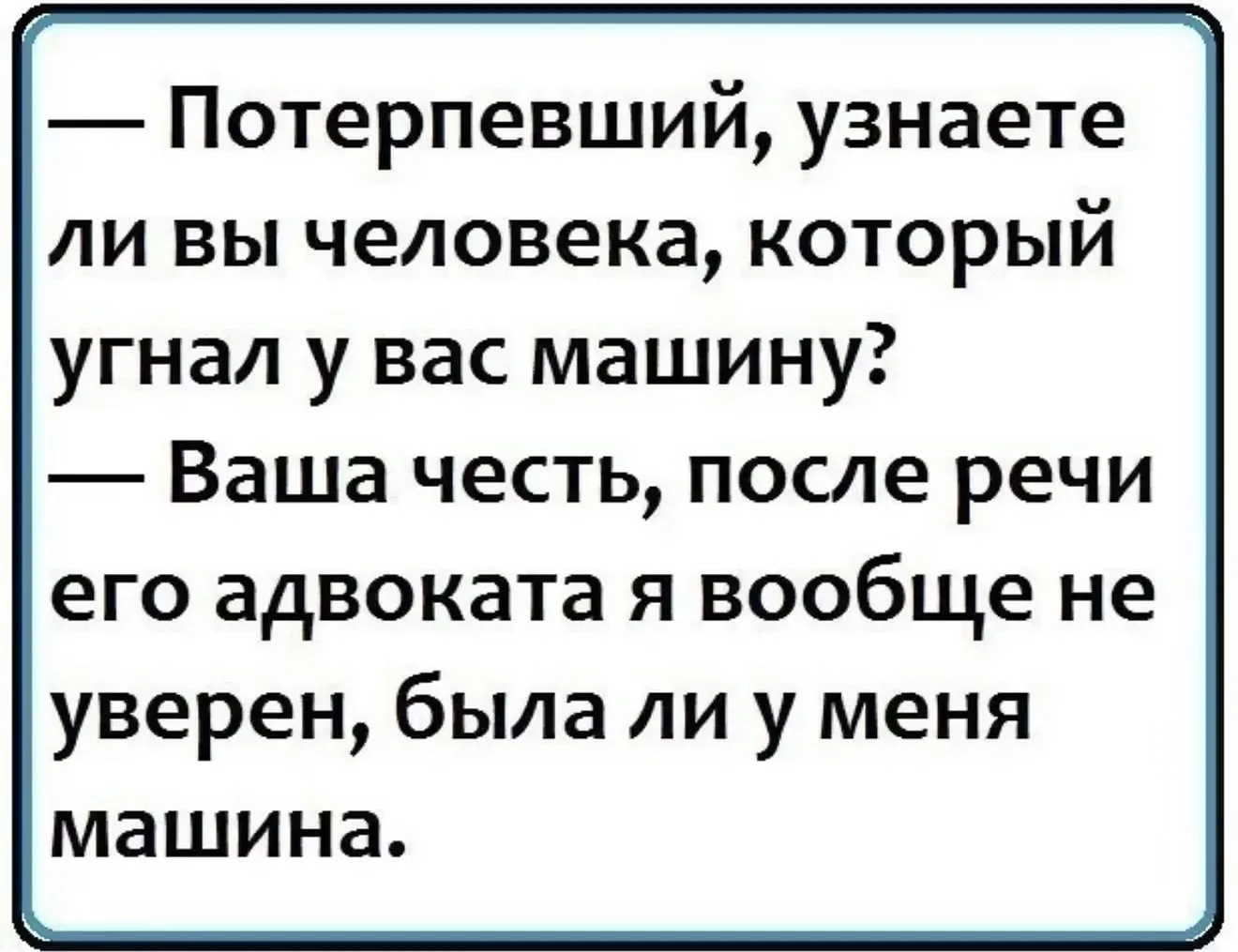 Девчата - Подписаться