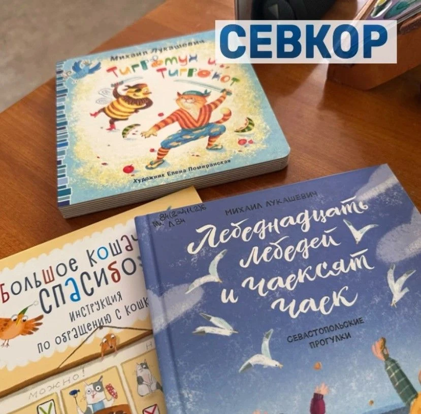 📚 «Планшет с мультиком — это плохой способ воспитания»: как современные детские книги ...