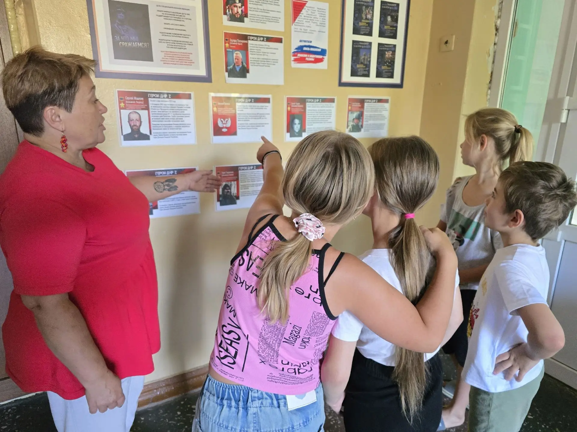 🇷🇺«Героями сильна Россия»: беседа в Златоустовском ЦНТ🇷🇺