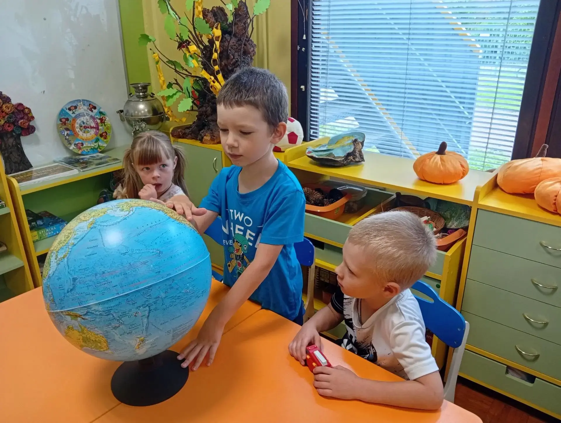 🎉 День географа в нашем детском саду! 🎉