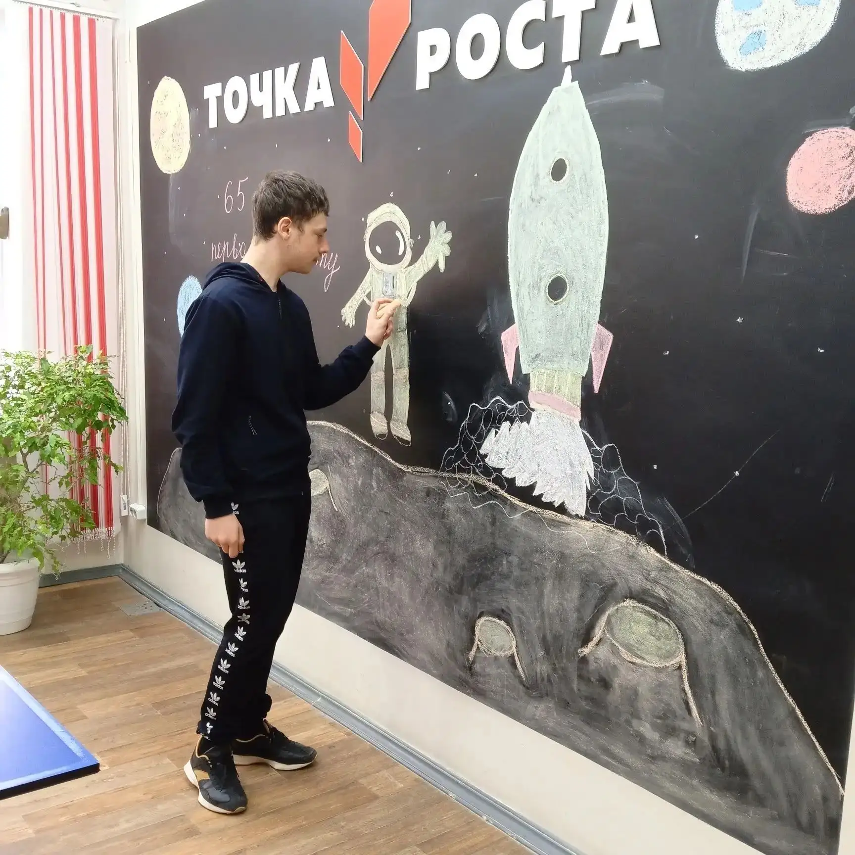 Неделя космоса в ОК Перспектива 🚀 В 2026 году в России Указом Президента РФ проводится Неделя космос