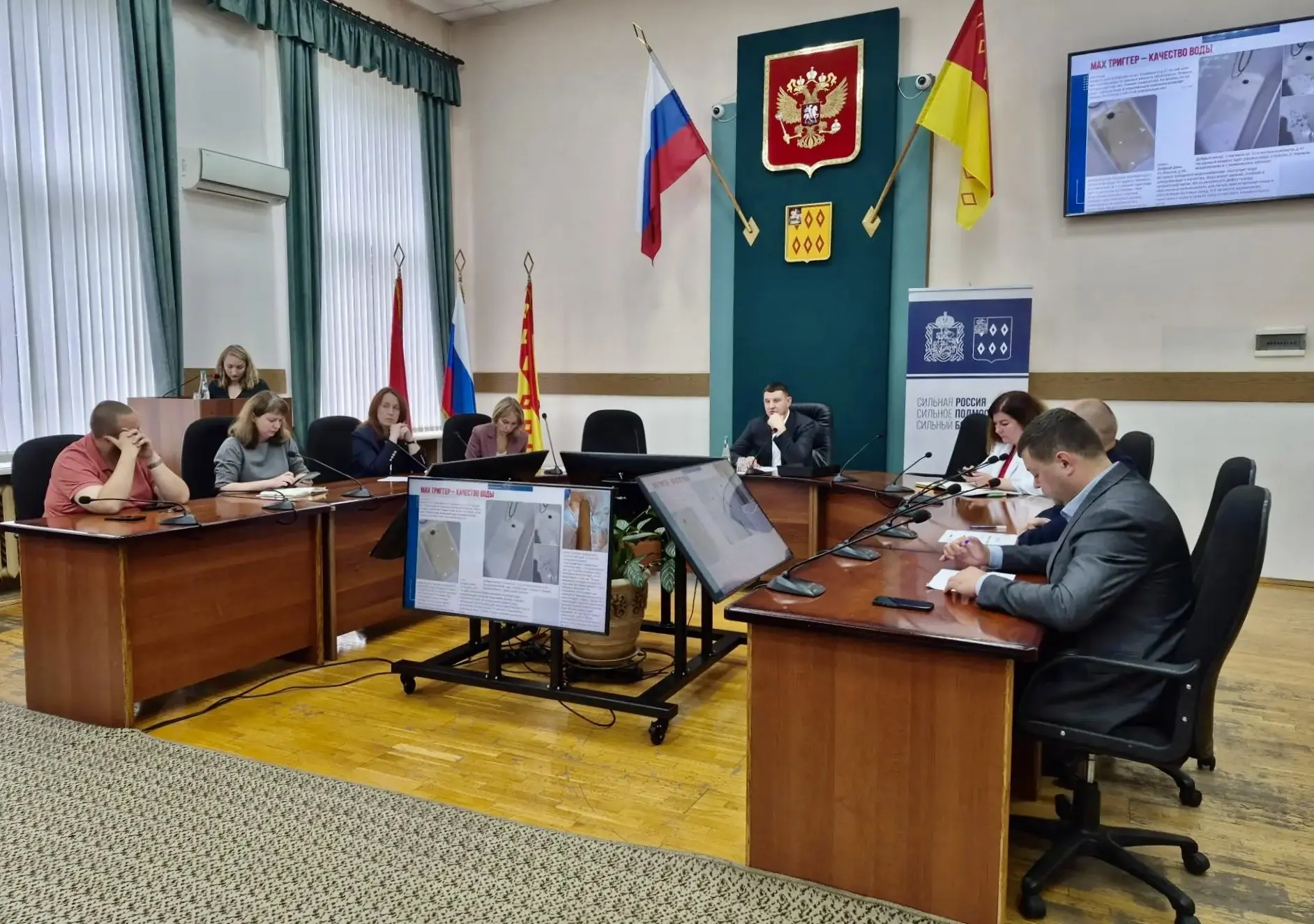 Час ЖКХ: фиксируем проблемы и переходим к решениям