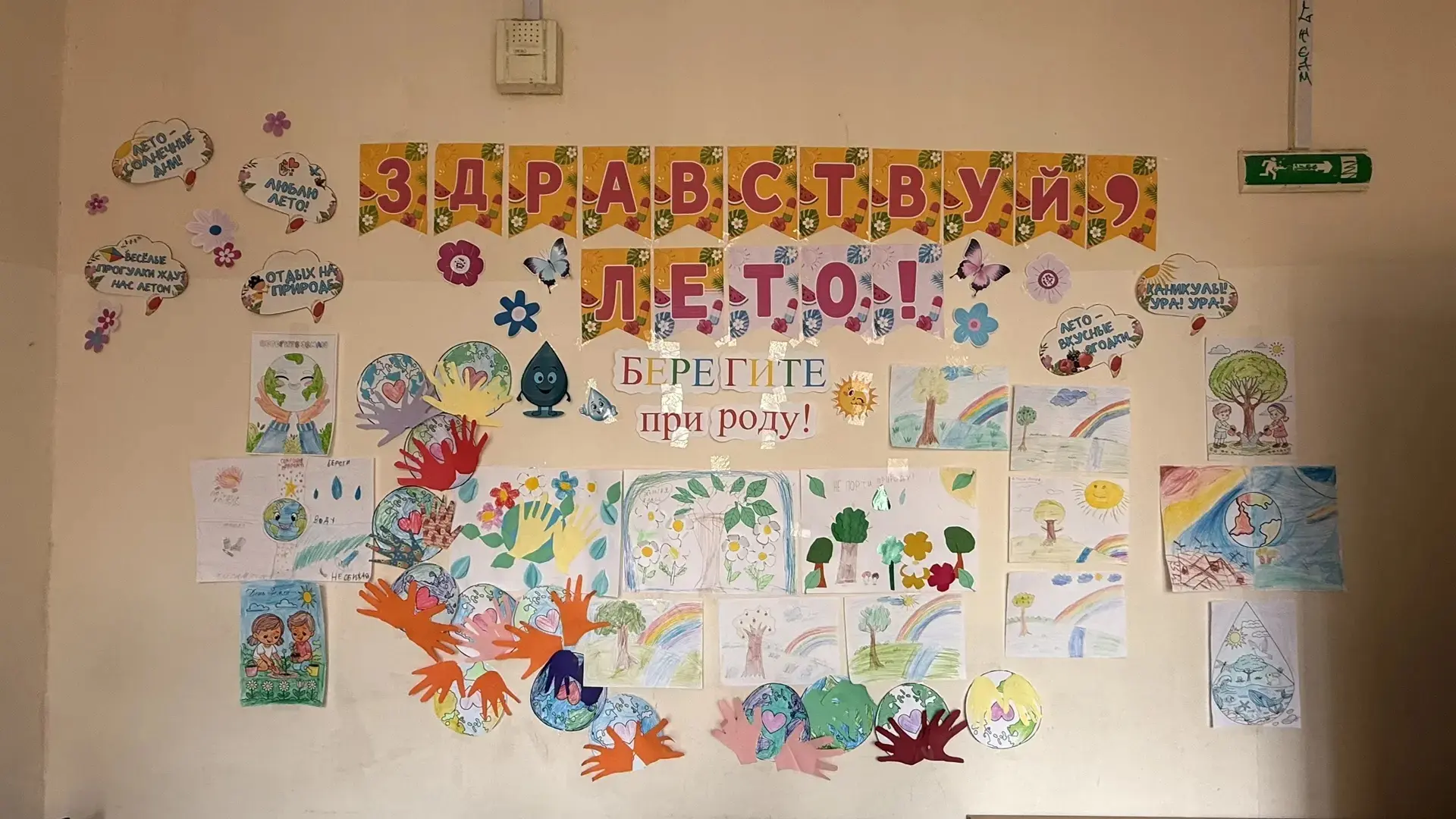 Сегодня в нашем лагере царила настоящая творческая атмосфера! Наши юные мастера и художники погрузил