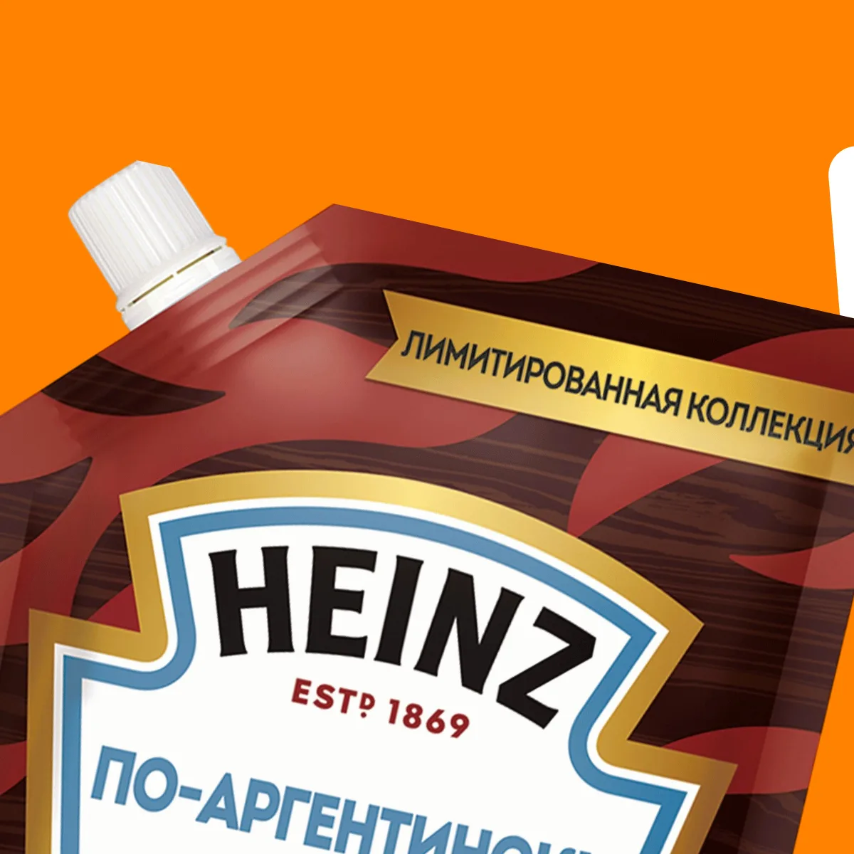 Жорчик снова открыл холодильник... Просто посмотреть. Мы-то знаем, чем это закончится �...