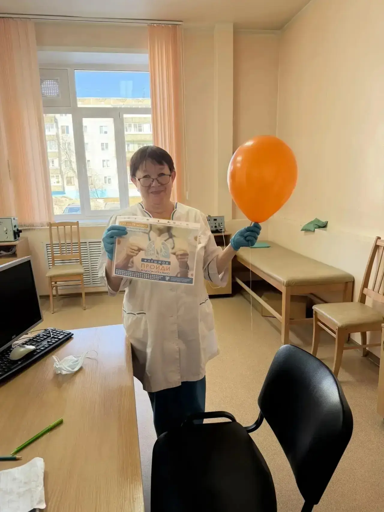 💫Сегодня свой День Рождение отмечает медицинская сестра физиотерапевтического отделения Пасмурцева 