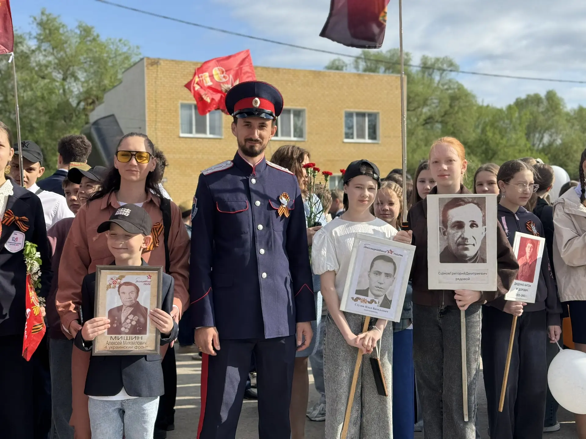 🎗️Наша память поколений!   Дорогие друзья, родители и коллеги! Сегодня наши ученики и педагоги тради