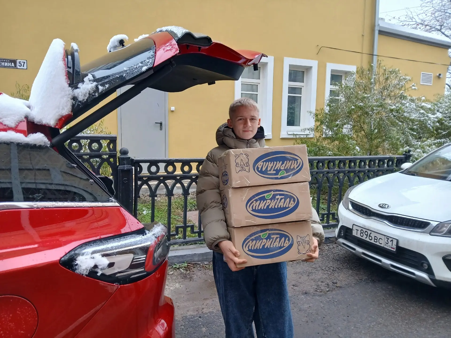 🩵Волонтёрский отряд "Доброе сердце" принял участие в акциях "Тепло для героев" и "Коробка храбрости"