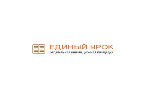 Профессиональные программы для специалистов молодёжной политики, педагогов, работников культуры и НК