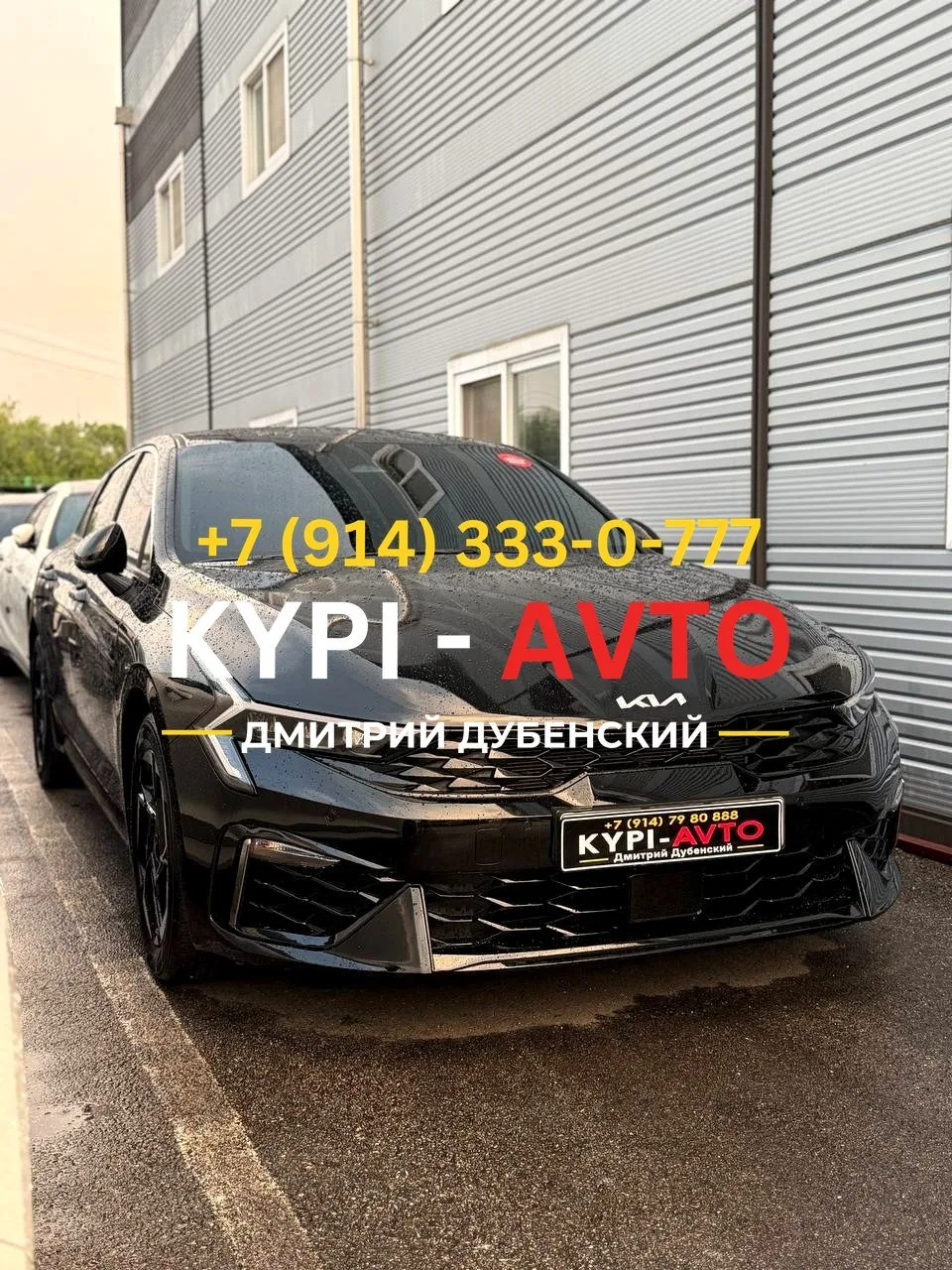♦️СПЕЦ цена 1.⁠790.⁠000р🚨🚨🚨