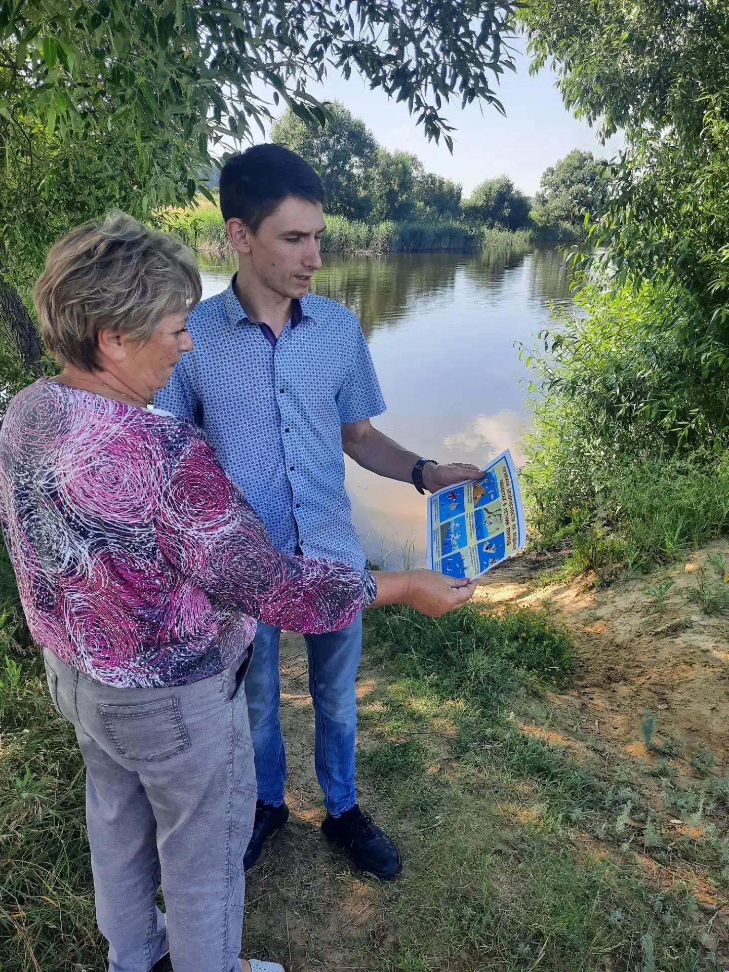 Водные объекты в летний период- зона повышенной опасности.