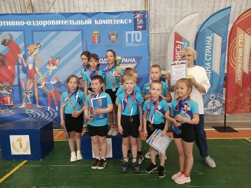 🥉 ЕЩЁ ОДНА ПОБЕДА И ОБЩИЙ УСПЕХ! 🥇