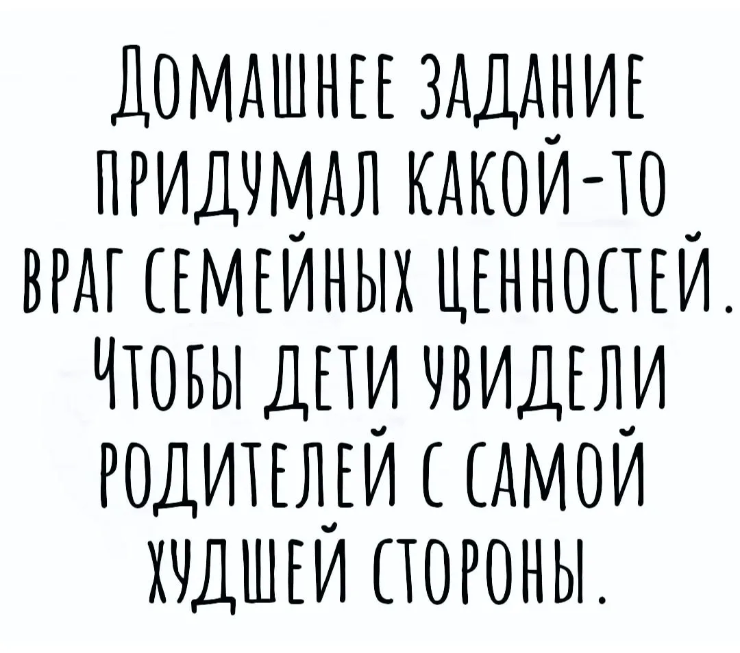 Наш канал ЛУЧИК РАДОСТИ ✨