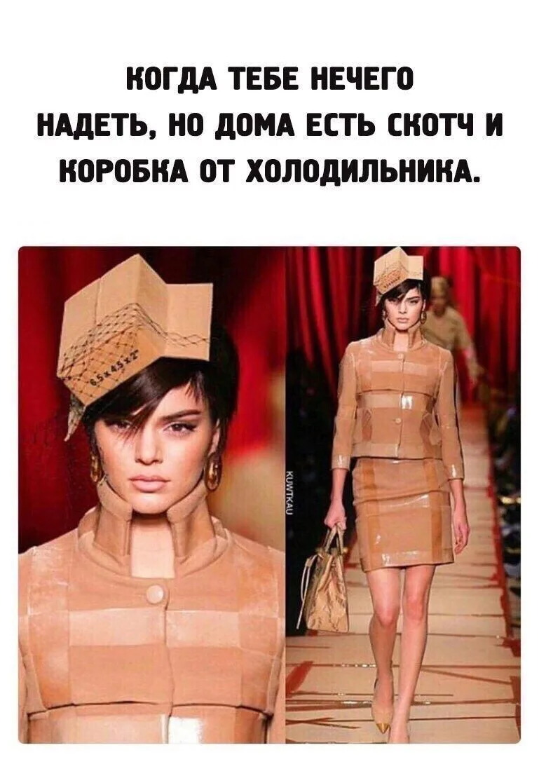 👉открытки👈