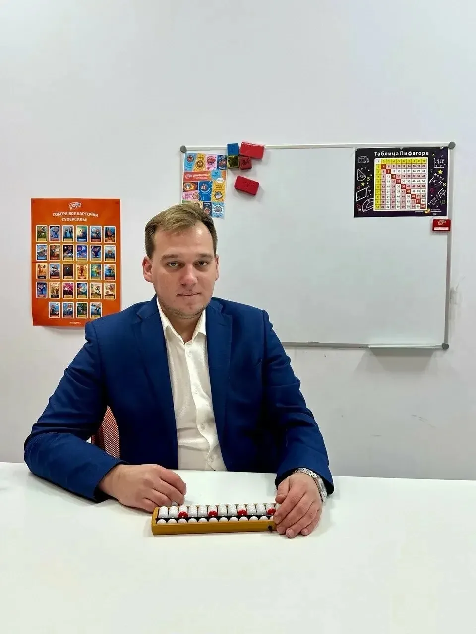 С Днём рождения, Кирилл Альбертович! 🎂
