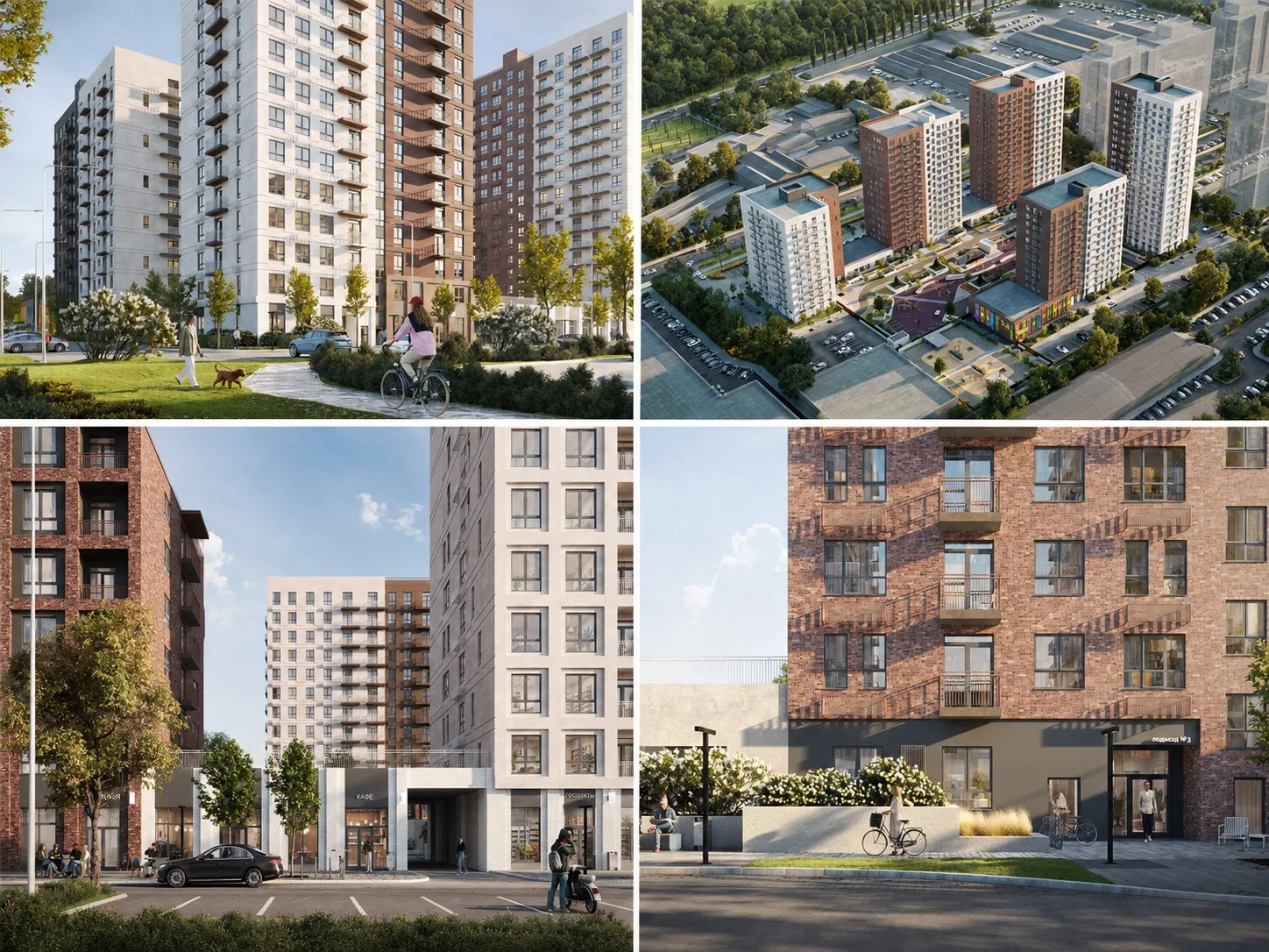​🔥 Старт продаж, который нельзя пропустить: квартиры от 4,3 млн ₽

Открылись продажи в новом ЖК «Со